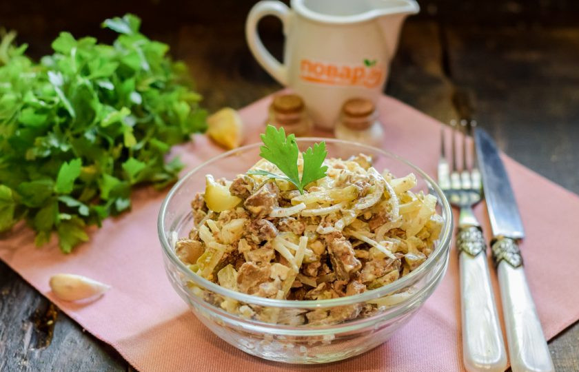 1. Этап. Салат Пассажирский: Приятного аппетита!