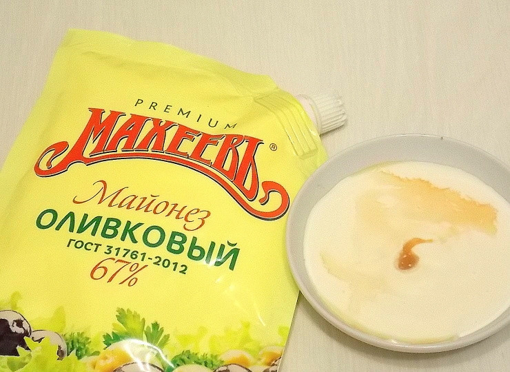 1. Этап. Маффины с маком и грейпфрутовым соком: Смешайте майонез ТМ 