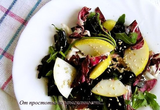 1. Этап. Салат с грушей и свекольным желе: Приятного аппетита!