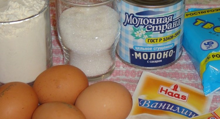 1. Этап. Быстрый бисквитный рулет: Подготовьте ингредиенты.