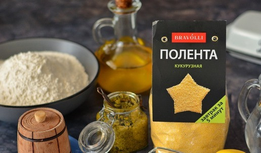 1. Этап. Лимонные булочки с песто: Соберите все необходимые продукты по списку.