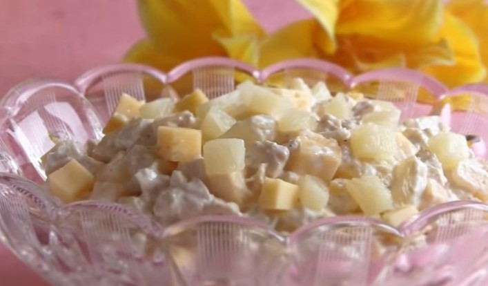 1. Этап. Салат Дамский с ананасом: 6. Салат готов к подаче! Приятного аппетита!