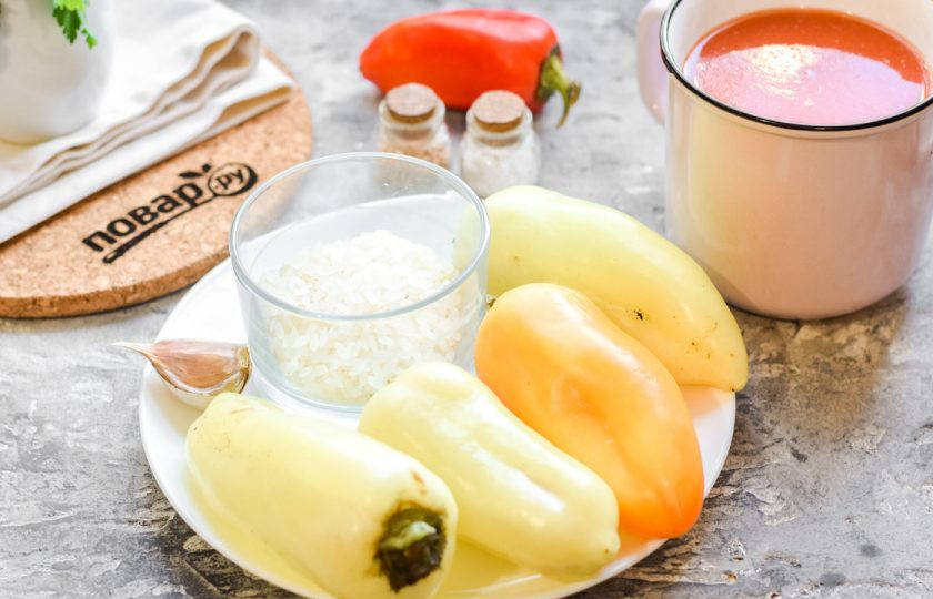 1. Этап. Перец фаршированный рисом на зиму: Подготовьте ингредиенты.