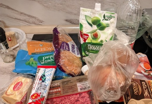 1. Этап. Биг тести: Соберите всё ингридиенты