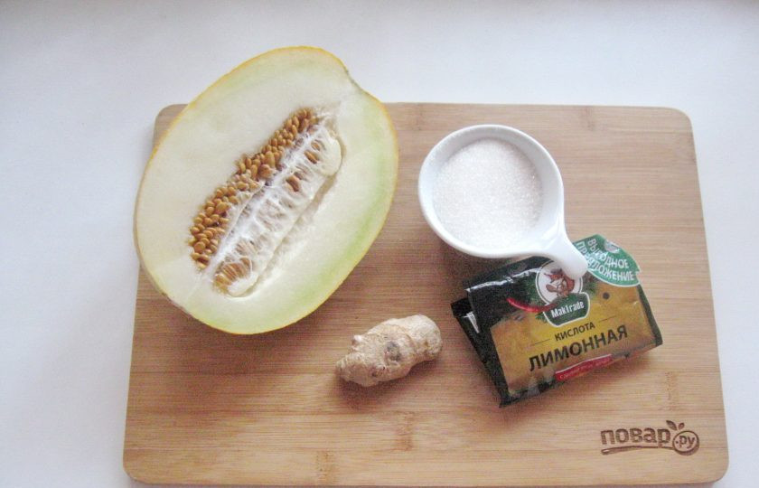 1. Этап. Варенье из дыни с имбирем: Возьмите ингредиенты для приготовления варенья из дыни с имбирем.