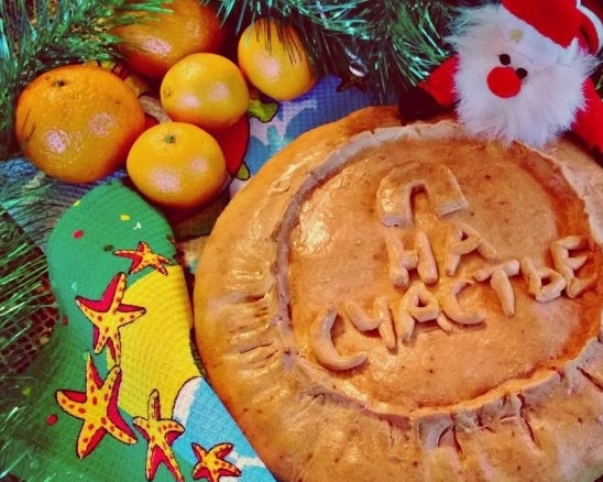 1. Этап. Губадья по-татарски: Выпекайте губадью при 180 градусах 1 час. Приятного чаепития!