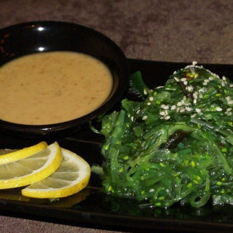 Cоус гамадари