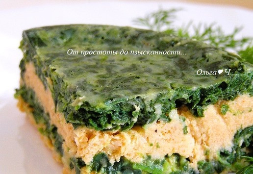 1. Этап. Мусс из лосося со шпинатом: А так выглядит мусс из круглой формы, тут 4 слоя.