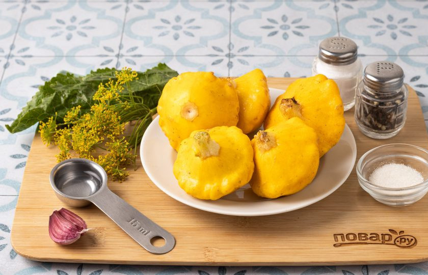 1. Этап. Патиссоны Пальчики оближешь на зиму: Подготовьте все ингредиенты.