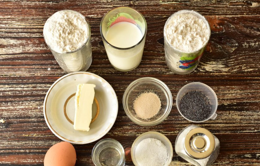 1. Этап. Булка Черкизовская: Подготовьте ингредиенты.