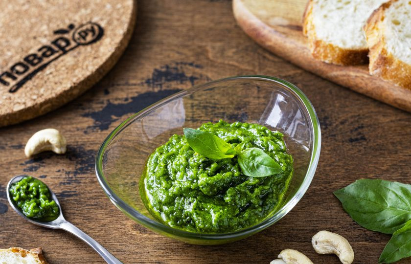 1. Этап. Песто с кешью и базиликом: 