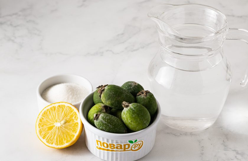 1. Этап. Лимонад из фейхоа: Подготовьте все ингредиенты.