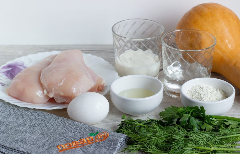1. Этап. Гуль-ханум с тыквой и курицей: Подготовьте все необходимые ингредиенты.