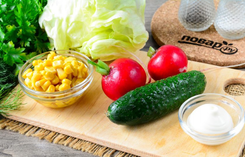 1. Этап. Салат Весенняя свежесть: Подготовьте продукты по списку для приготовления салата 