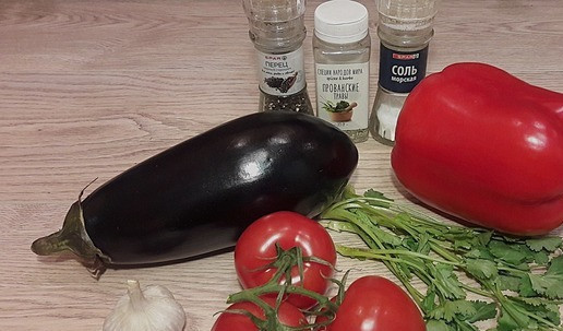 1. Этап. Курица с баклажанами к 14 февраля: Подготовить овощи и зелень Помыть, обсушить