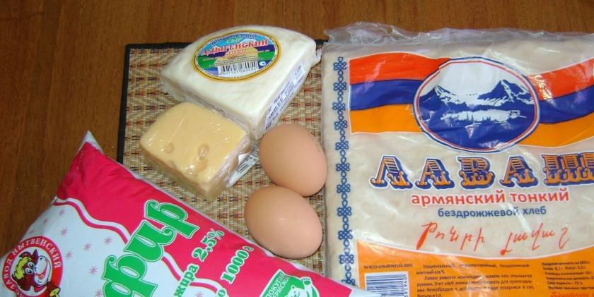 1. Этап. Ачма из лаваша в мультиварке: Подготовьте все ингредиенты.