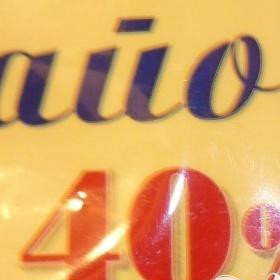 1. Этап. Торт Салатный: Берем майонез и покрываем. Чтобы было без комочков.