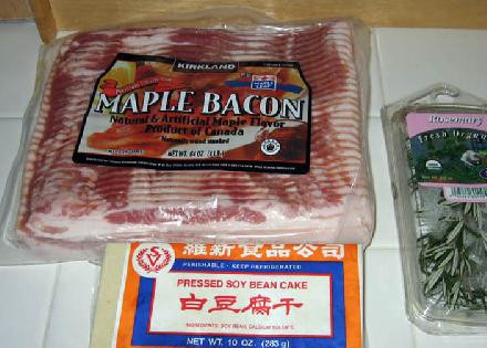 1. Этап. Бекон с острым соусом: Ингредиенты для бекона: