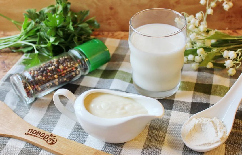 1. Этап. Белый соус: Белый соус готов. Можно подавать к столу с пастой, овощами, макаронами.