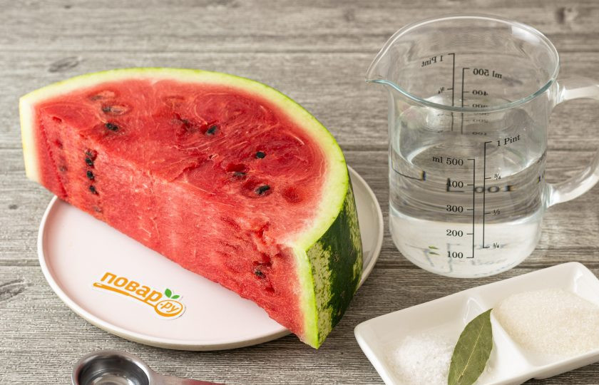 1. Этап. Закатка арбузов: Подготовьте все ингредиенты.