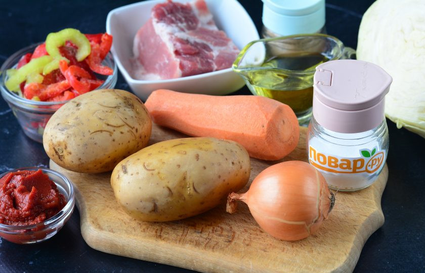 1. Этап. Овощное рагу с тефтелями: Подготовьте все ингредиенты.