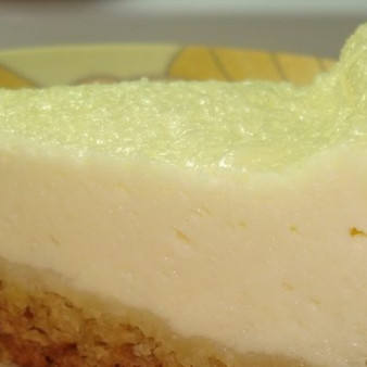 Пирог из творожного теста в мультиварке