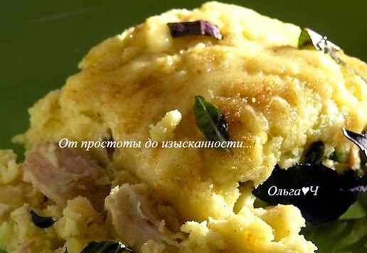 1. Этап. Пармантье с курицей и базиликом: Приятного аппетита!