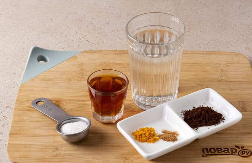 1. Этап. Кофе «Порто»: Подготовьте все ингредиенты.