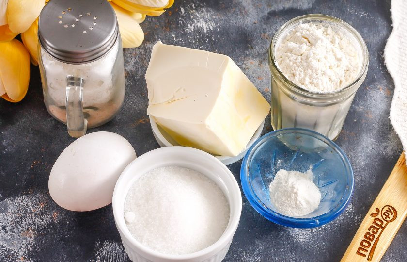 1. Этап. Сахарное печенье для росписи: Подготовьте указанные ингредиенты. Сливочное масло можно заменить маргарином, но не спредом.