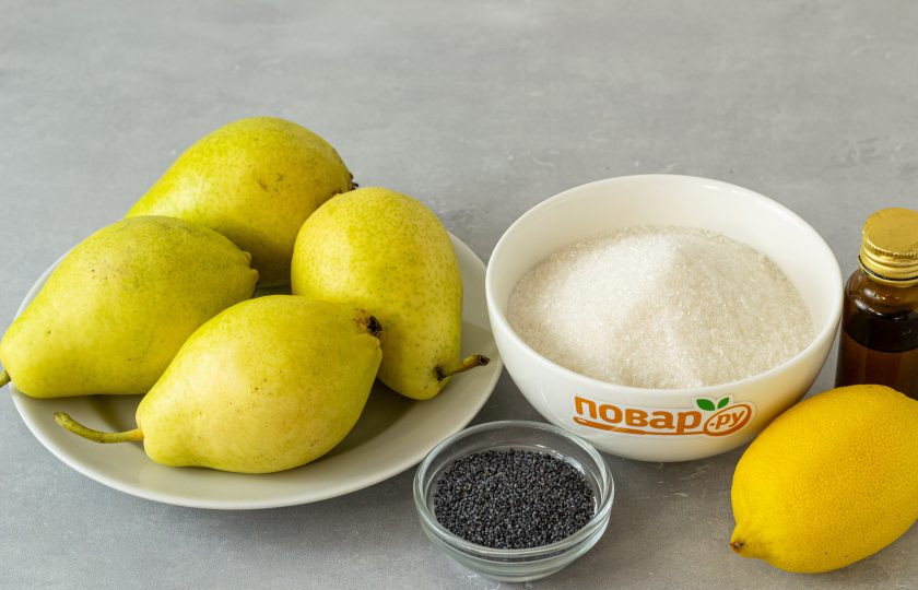 1. Этап. Варенье из груши с маком и ванилью: Подготовьте все ингредиенты.