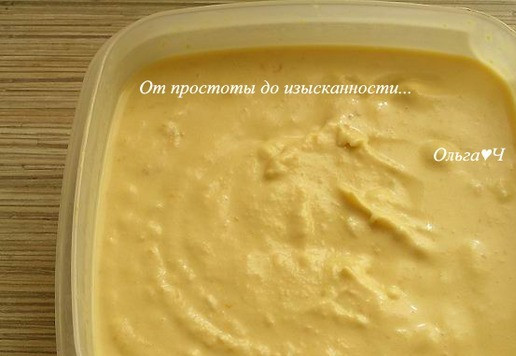 1. Этап. Абрикосовое мороженое с бадьяном: Затем переложите в контейнер и уберите в морозилку (если нет мороженицы, то сразу переложите массу в контейнер). Перемешивайте мороженое через каждые 40-50 минут до готовности.