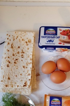 1. Этап. Треугольники из лаваша с начинкой: Подготовить продукты.