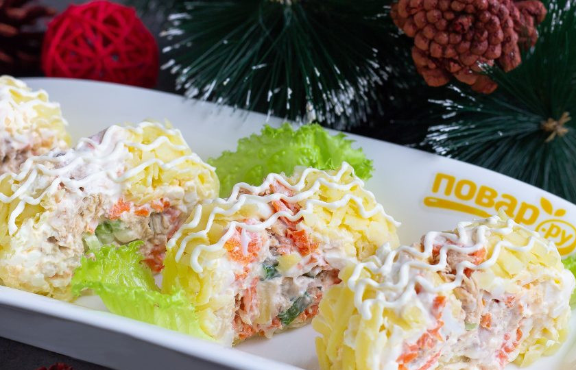 1. Этап. Салат-рулет Мимоза на Новый год 2025: С Новым годом!!!