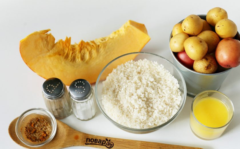 1. Этап. Азербайджанский плов с тыквой: Подготовьте все ингредиенты.