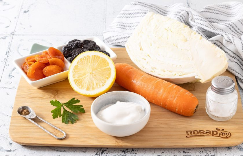 1. Этап. Салат Желание: Подготовьте все ингредиенты.