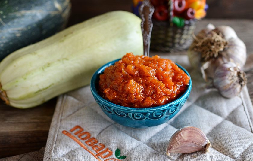 1. Этап. Советская кабачковая икра: 7. Приятного аппетита!