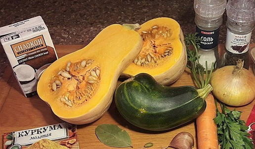 1. Этап. Чечевично-тыквенный суп с кабачком: Подготовить продукты для приготовления супа