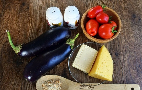 1. Этап. Баклажаны по-французски в духовке: Подготовьте необходимые продукты. Овощи помойте прохладной водой.