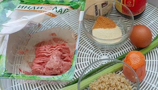 1. Этап. Наггетсы из индейки с овощами: Ингредиенты наггетсов. Наггетсы из индейки, у меня ТМ Индилайт 