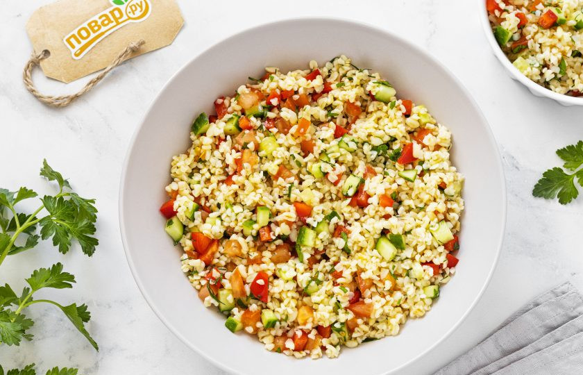 1. Этап. Салат с булгуром и овощами: Салат с булгуром и овощами готов, приятного аппетита!