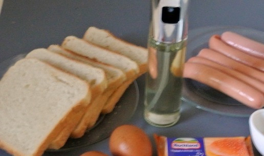 1. Этап. Ленивый хот-дог: Подготовить продукты.