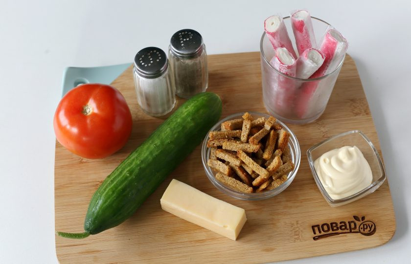 1. Этап. Салат Сырная хрустяшка: Подготовьте все ингредиенты.