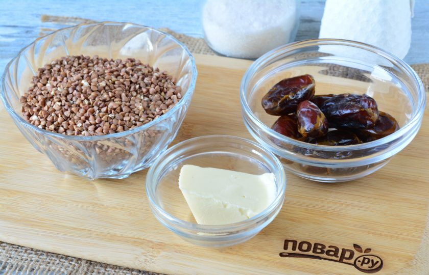 1. Этап. Гречка с финиками: Подготовьте все ингредиенты.
