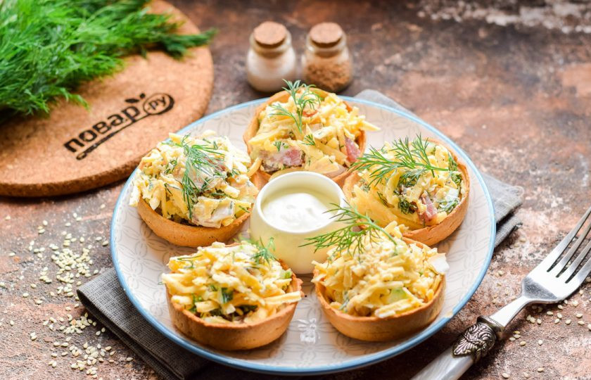 1. Этап. Тарталетки с беконом и сыром: Приятного вам аппетита!