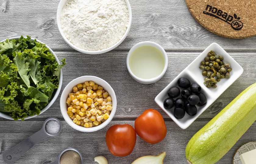 1. Этап. Кальцоне с овощами: Подготовьте все ингредиенты.