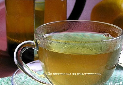 1. Этап. Зеленый чай с водкой: Напиток готов!