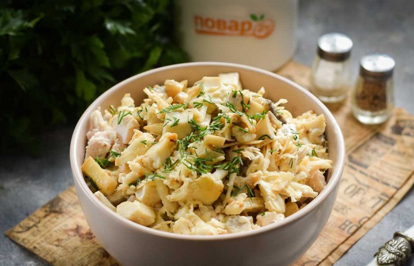 1. Этап. Салат из курицы, грибов и сельдерея: Приятного аппетита!