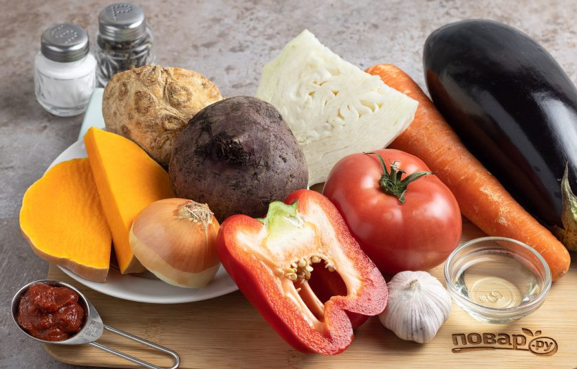 1. Этап. Соус Демиглас из овощей: Подготовьте все ингредиенты.