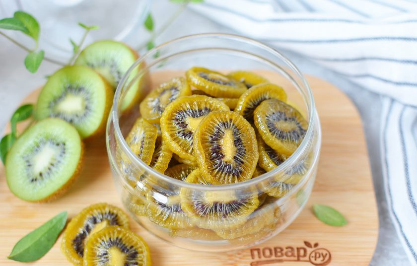 1. Этап. Цукаты из киви: Цукаты из киви готовы — можно пробовать!