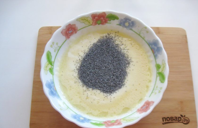 1. Этап. Горчичный кекс: Добавьте мак.